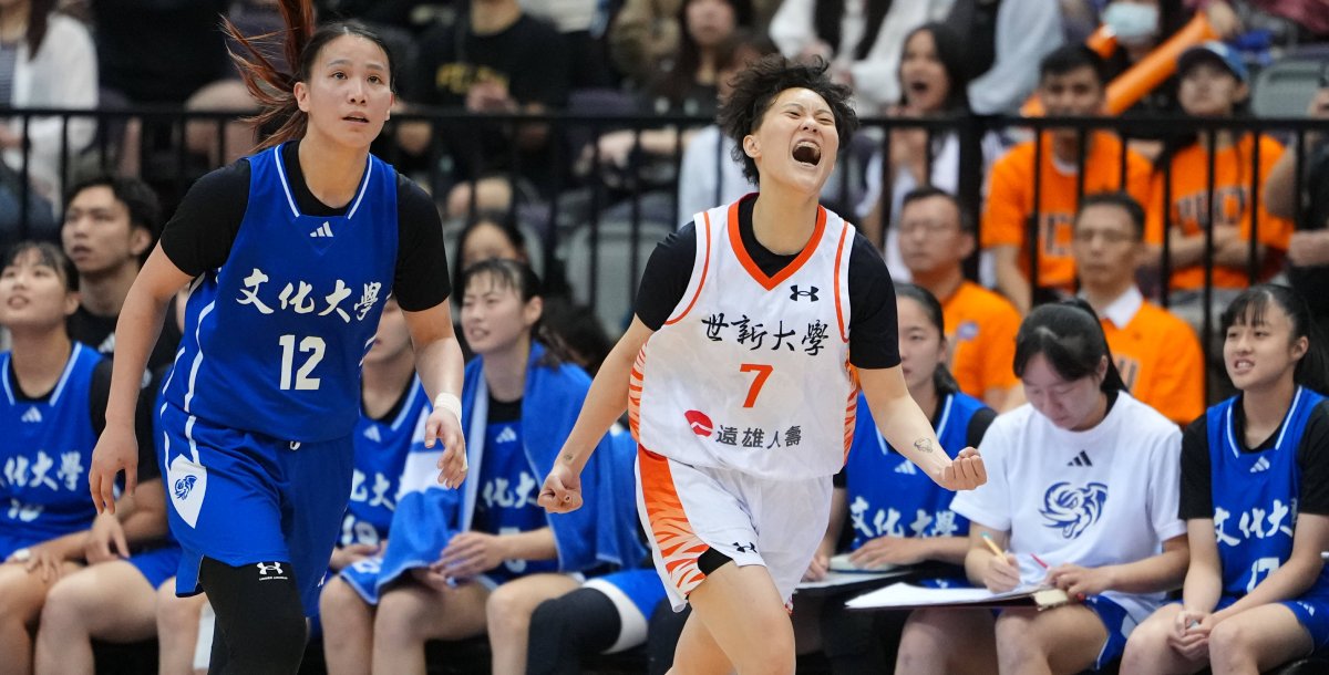 世新葉欣延長賽獨拿4分致勝，榮膺本季UBA女一級冠軍賽MVP。攝/大專體總