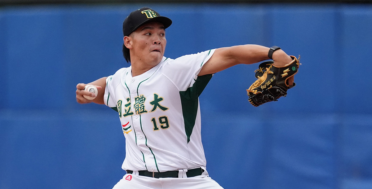 國體黃玠瀚完投文化繳代表作。攝/大會