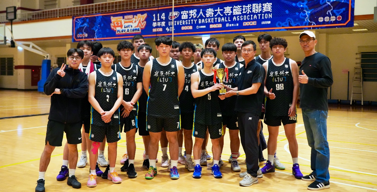 嶺東展現高度韌性與對抗，與衛冕軍鏖戰至最後一擊。攝／施浚璿