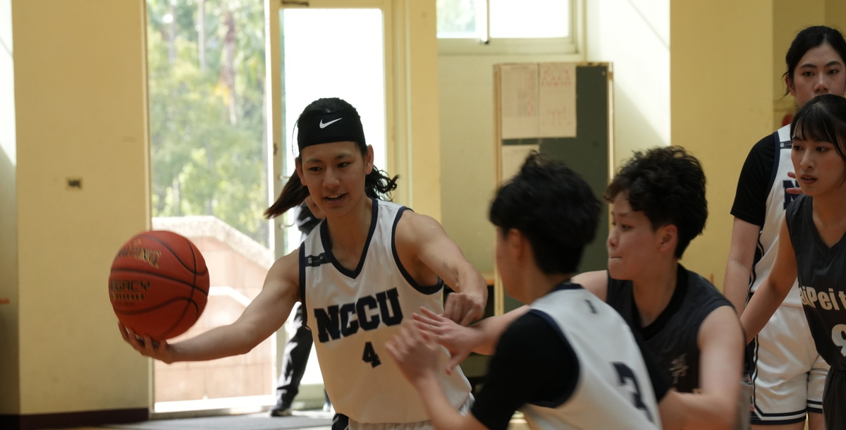 政大何欣珍惜在場上的時光