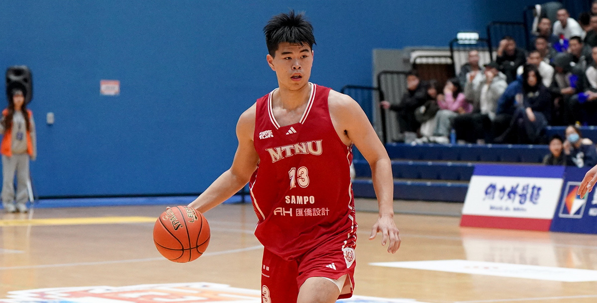 臺灣師大廖子程24分13籃板。攝/大專體總