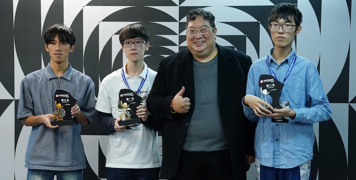 首屆大專智能運動會圍棋項目，吸引多位職業段位好手參賽。攝/大專體總