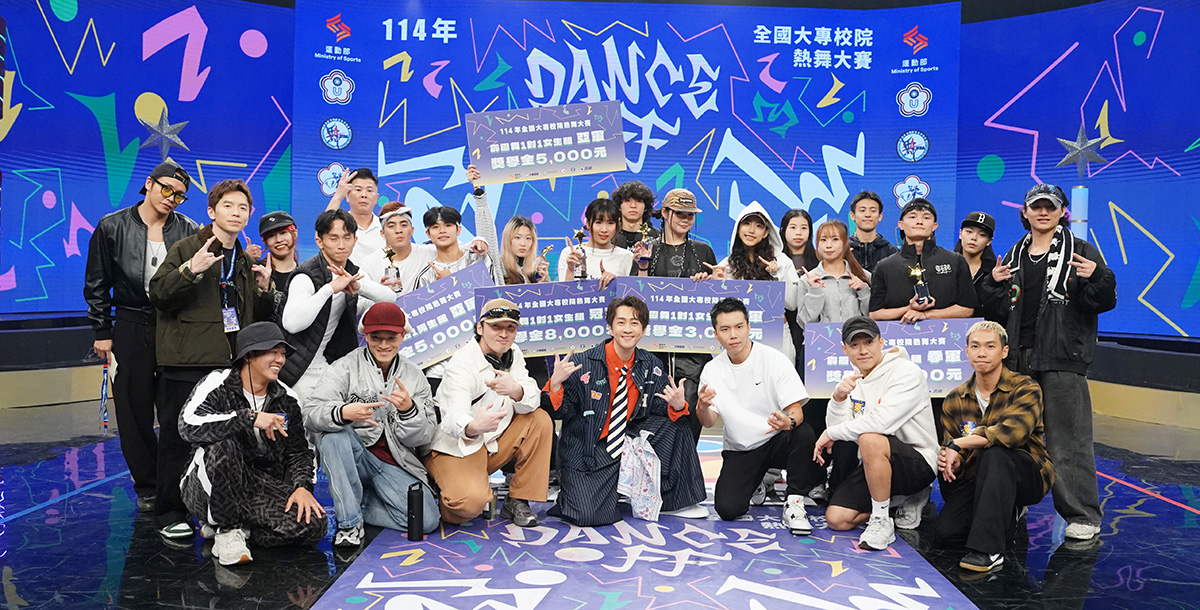 霹靂舞1對1男女生組獲獎選手。攝/大專體總