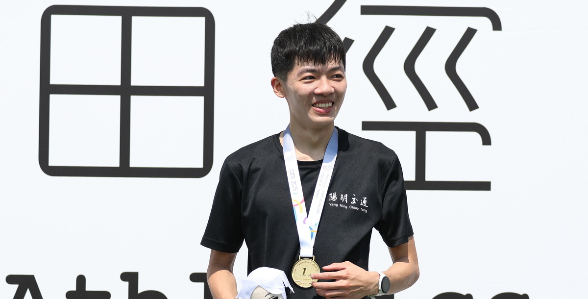 陽明交大郭傑誠摘個人全大運首金。攝/林巧晨