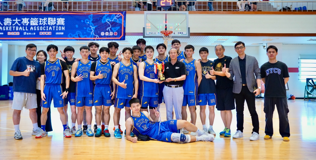 國立陽明交通大學奪得全國賽殿軍。攝／施浚璿