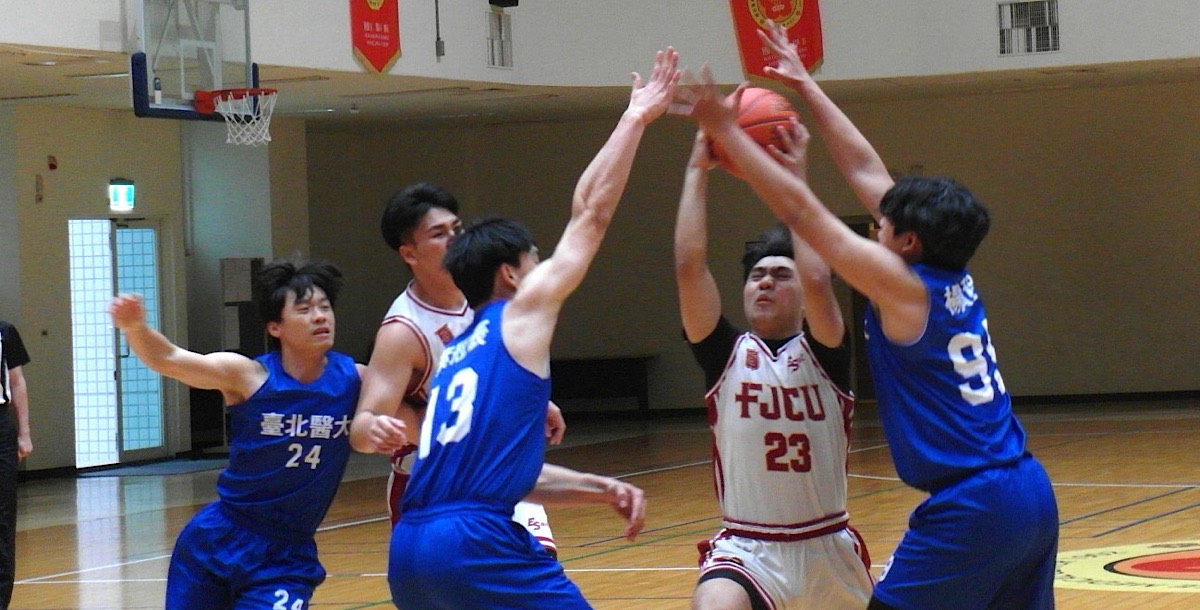 北醫大末節積極防守，阻斷輔大幾波攻勢。攝/鄭筠穎