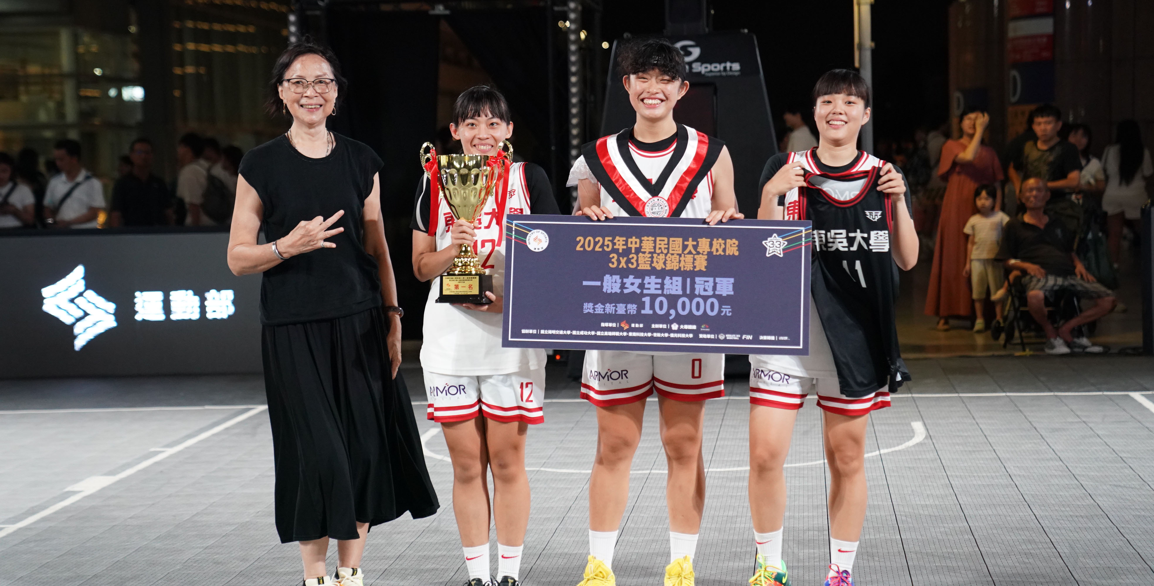 一般女生組東吳大學拿下本屆冠軍,完成二連霸。攝/大專體總