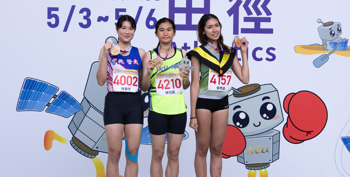 淡江陳怡嘉(中)、警大林家伃(左)、臺大張秀晶(右)分別拿下金銀銅牌。攝/SSU特派員