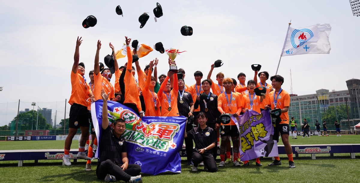 高大擴建隊伍第二季再收穫一座金盃。攝/大專體總