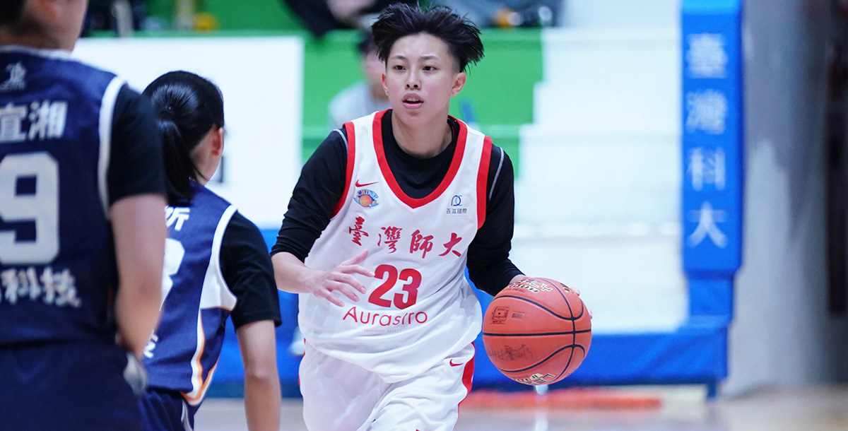 臺灣師大張聿嵐單場7助攻。攝/大專體總
