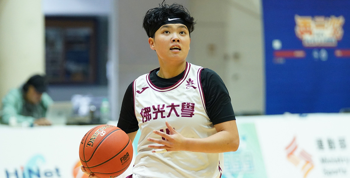 佛光大學陳丁綺14分。攝/大專體總