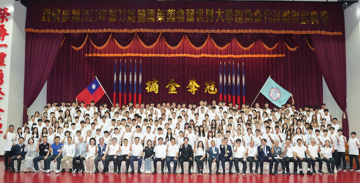 2025萊茵魯爾世大運代表團與總統賴清德合照。（攝/戴見安）