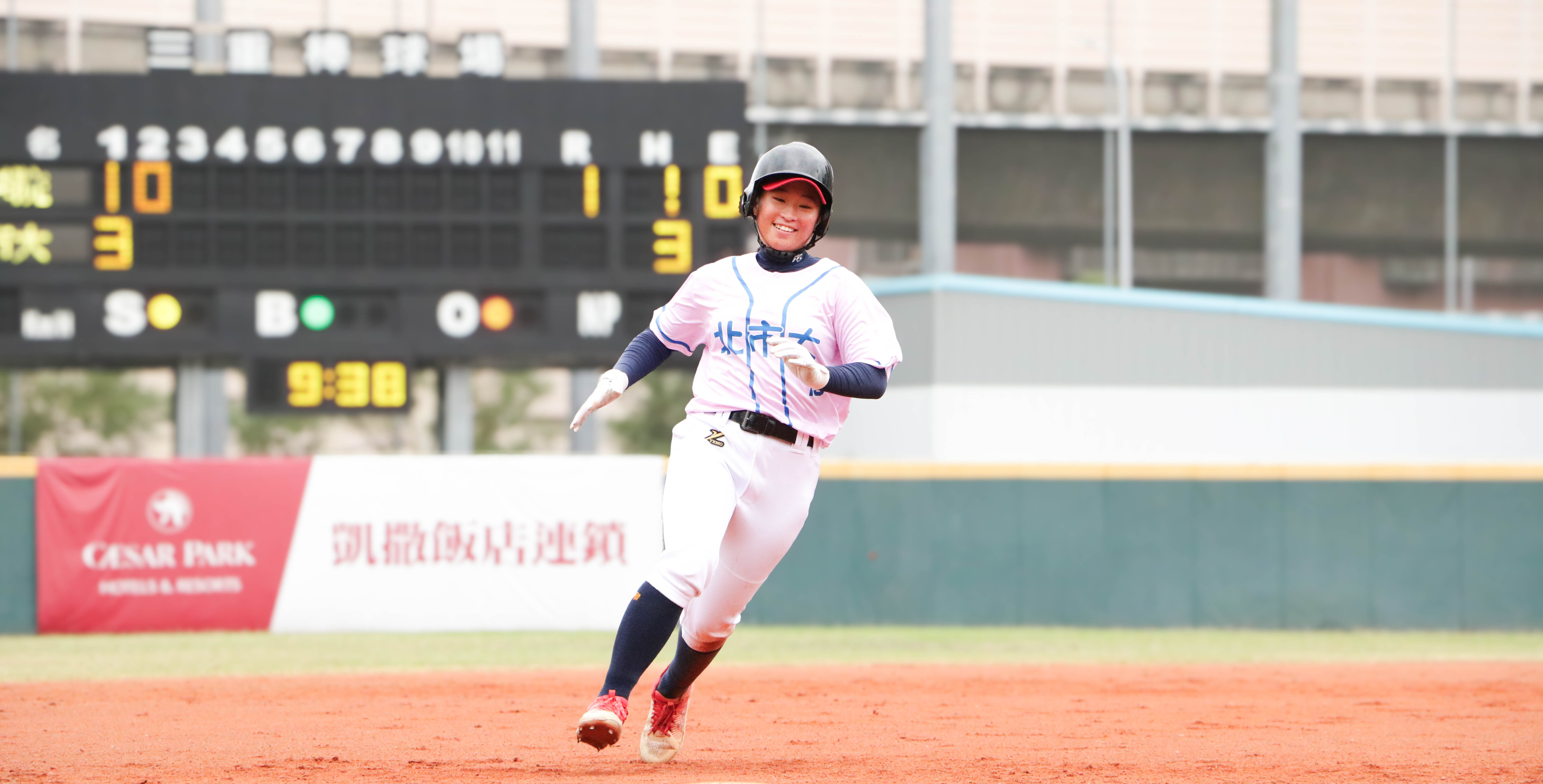 北市大拿下第三勝，將在冠軍戰與上屆冠軍臺體碰頭。攝/許靜玟
