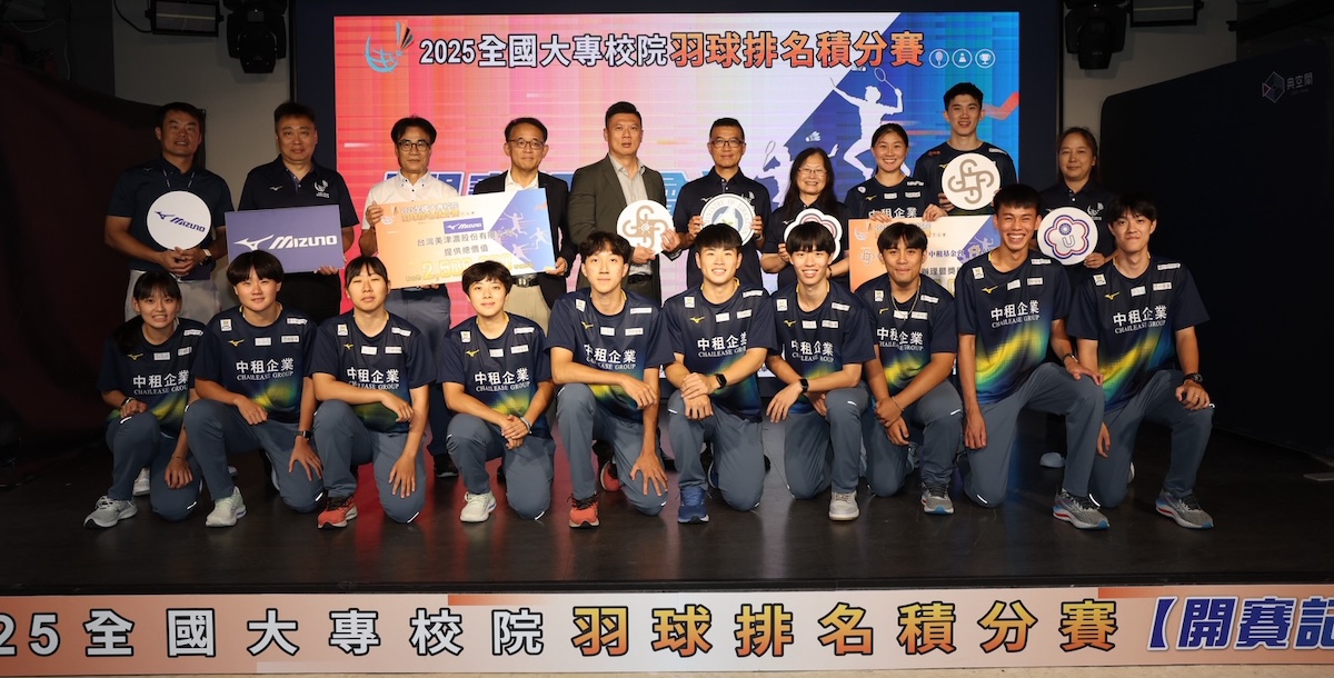 中租羽球隊成員攜手現身記者會站台。攝/大專體總