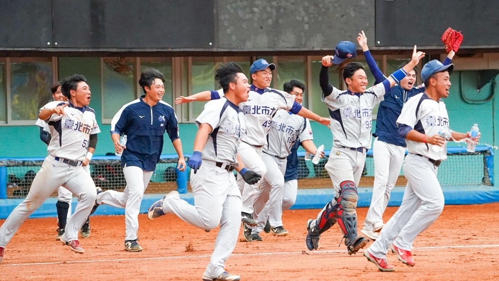 臺北市大終止三連敗，本學年度勝場開張。攝/大專體總