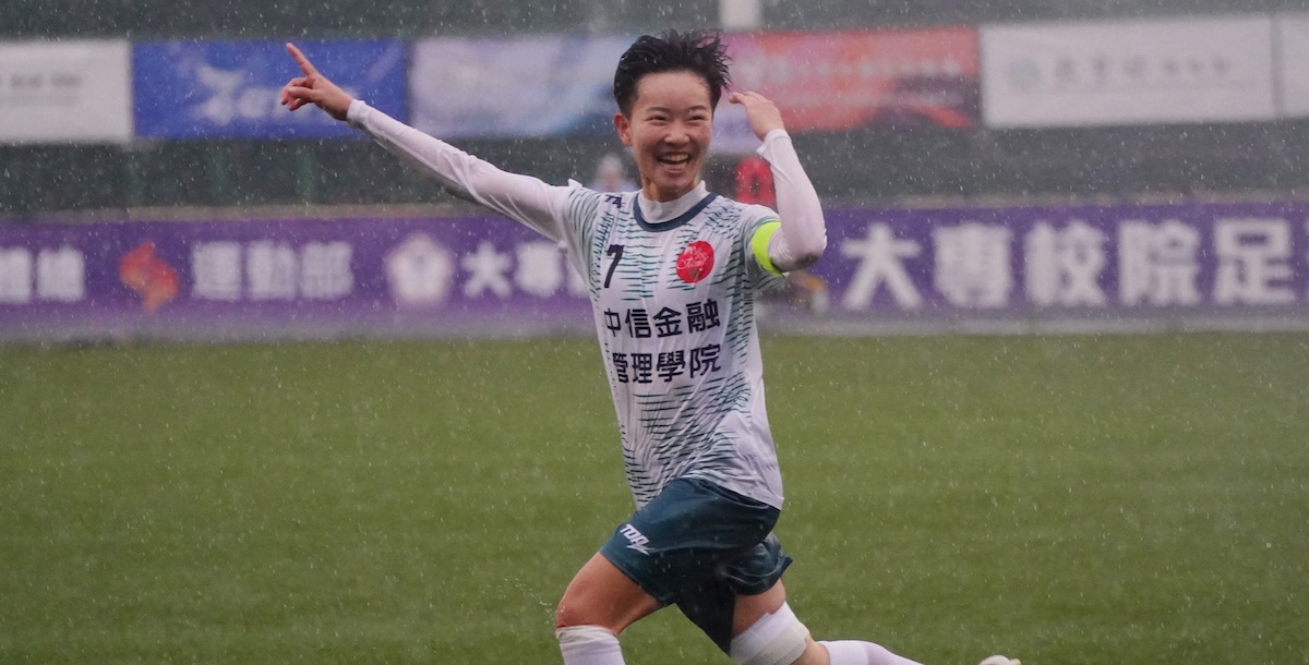 隊長賴聿祺12碼罰球破門，助中信力退臺師奪冠。攝/大專體總
