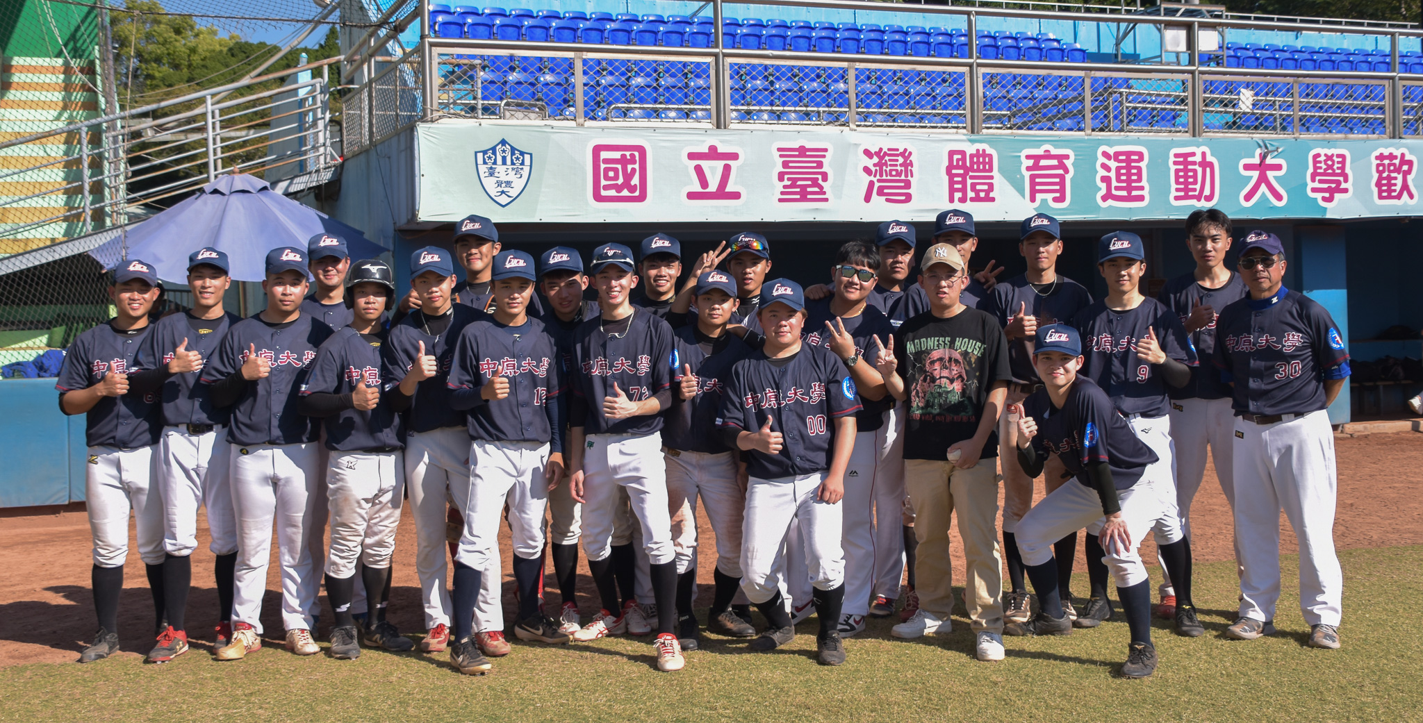 中原大學本屆聯賽首戰成功奪勝。攝/劉修竹
