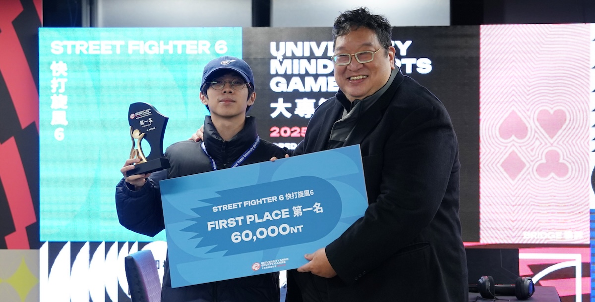 世新大學陳又綱目前效力於臺北熊讚電競戰隊，今在場上充分展現職業水平。攝／大專體總