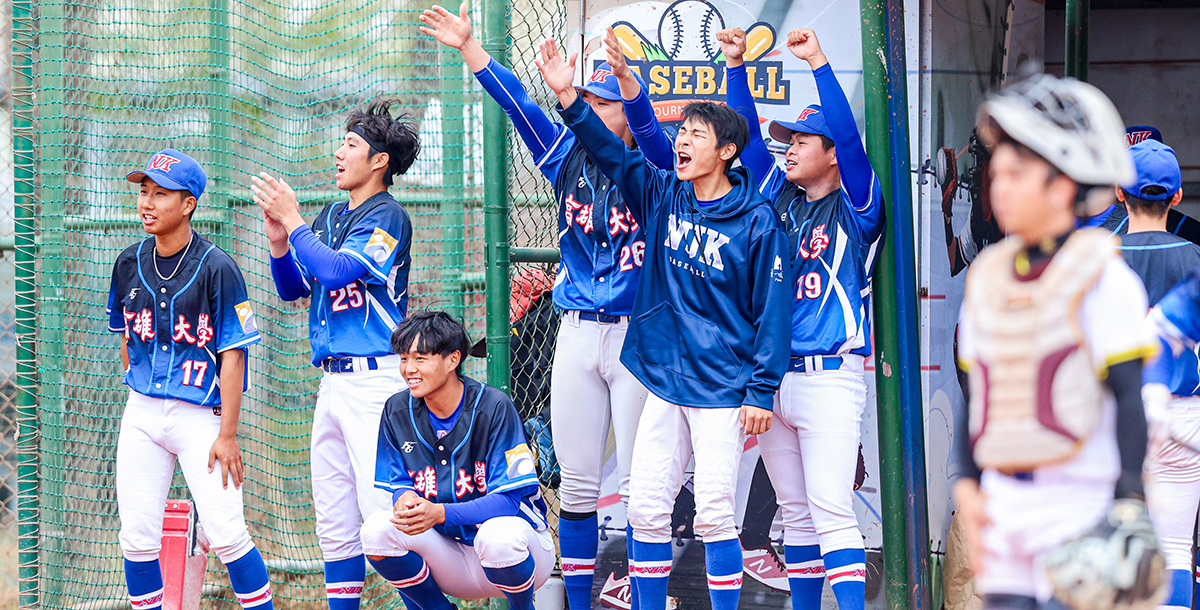 高雄大學預賽、複賽全勝。攝/大會