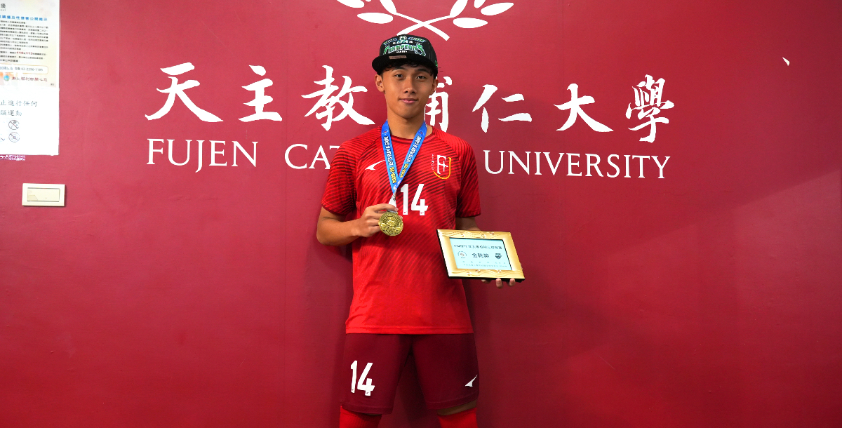 輔大王柏穎抱回本賽季金靴獎。攝／SSU特派員 施浚璿 (另開新視窗)