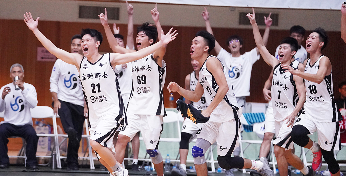 高師1分險勝臺藝。攝/大專體總