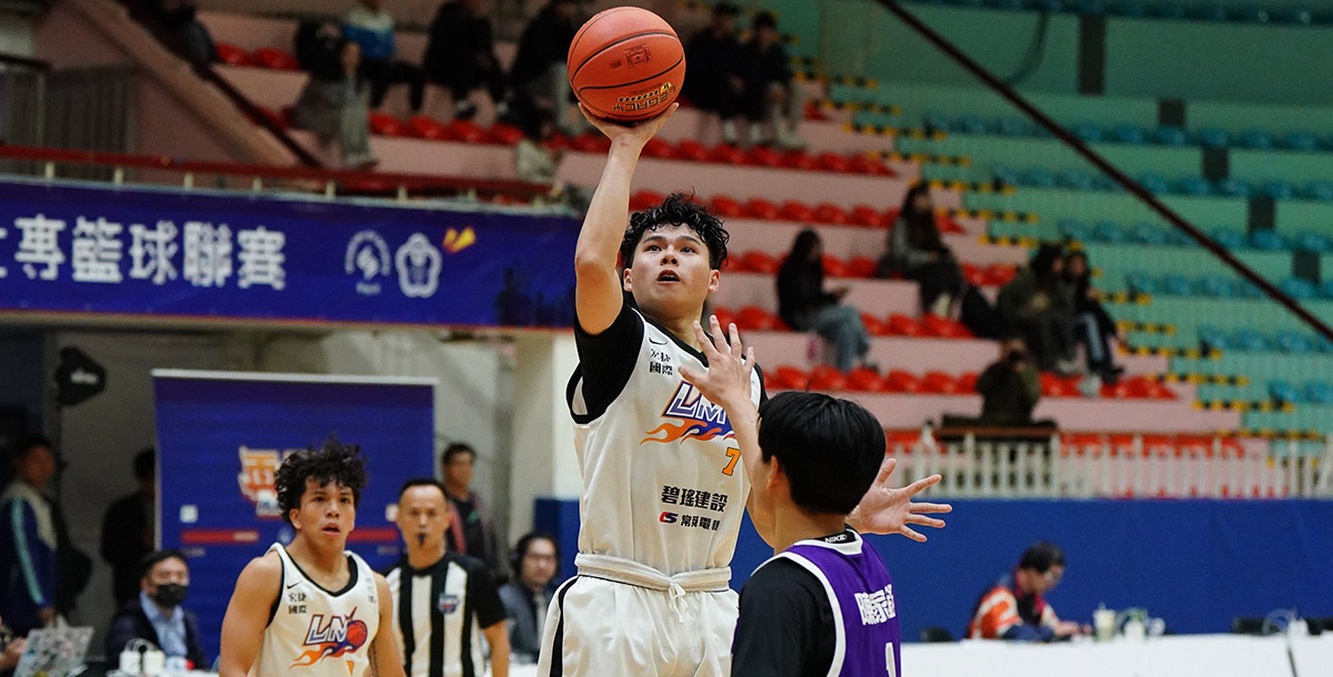 黎明學院謝侄豈16分。攝/大專體總