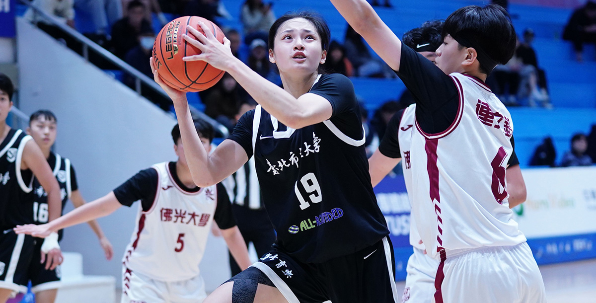 北市大學李貞誼18分。攝/大專體總