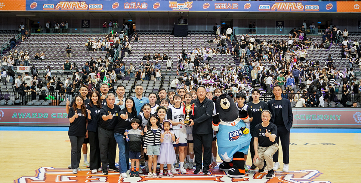 114學年度富邦人壽UBA公開女二級亞軍臺北護大。攝/大專體總