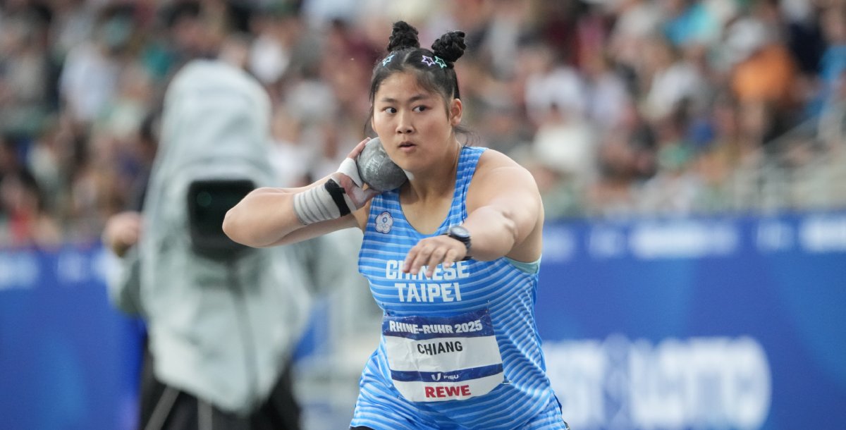 江靜緣首度參加世大運就闖進鉛球決賽，推出第6名。攝/大專體總