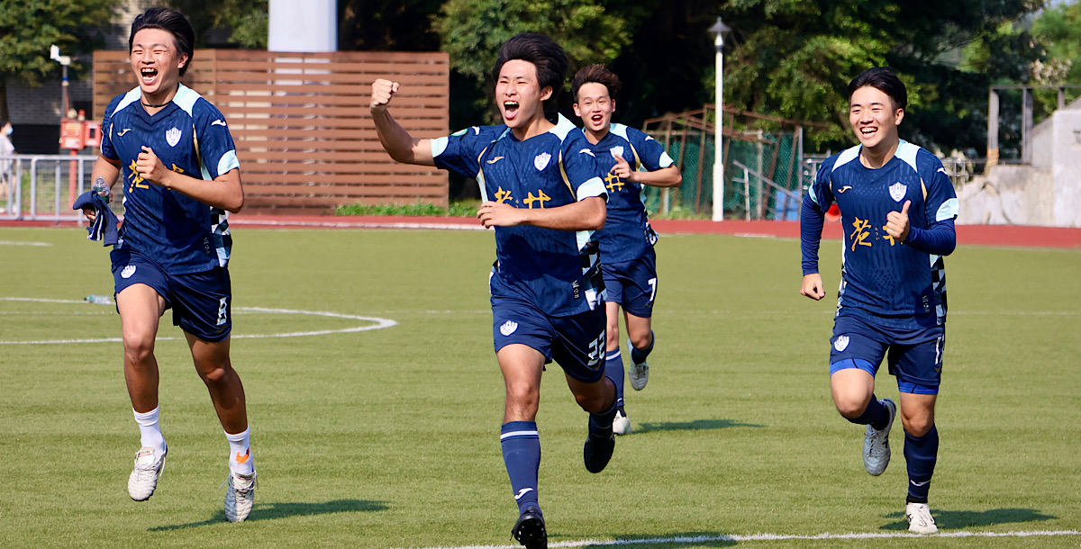  臺體於PK賽勝出後開心慶祝。攝/陳品儒