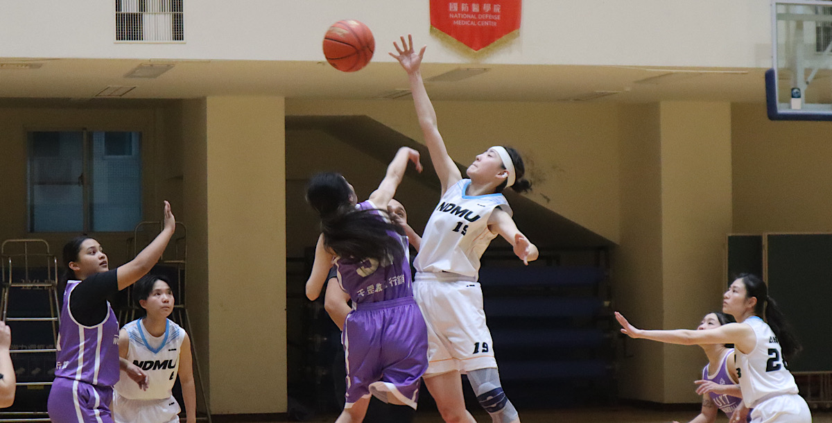 國防醫在防守端展現強大實力。攝/王朝麟