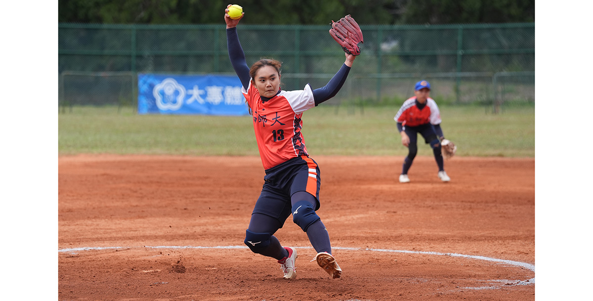 朱怡珊完封中信學院，高師大終於開胡。攝/大會 (另開新視窗)