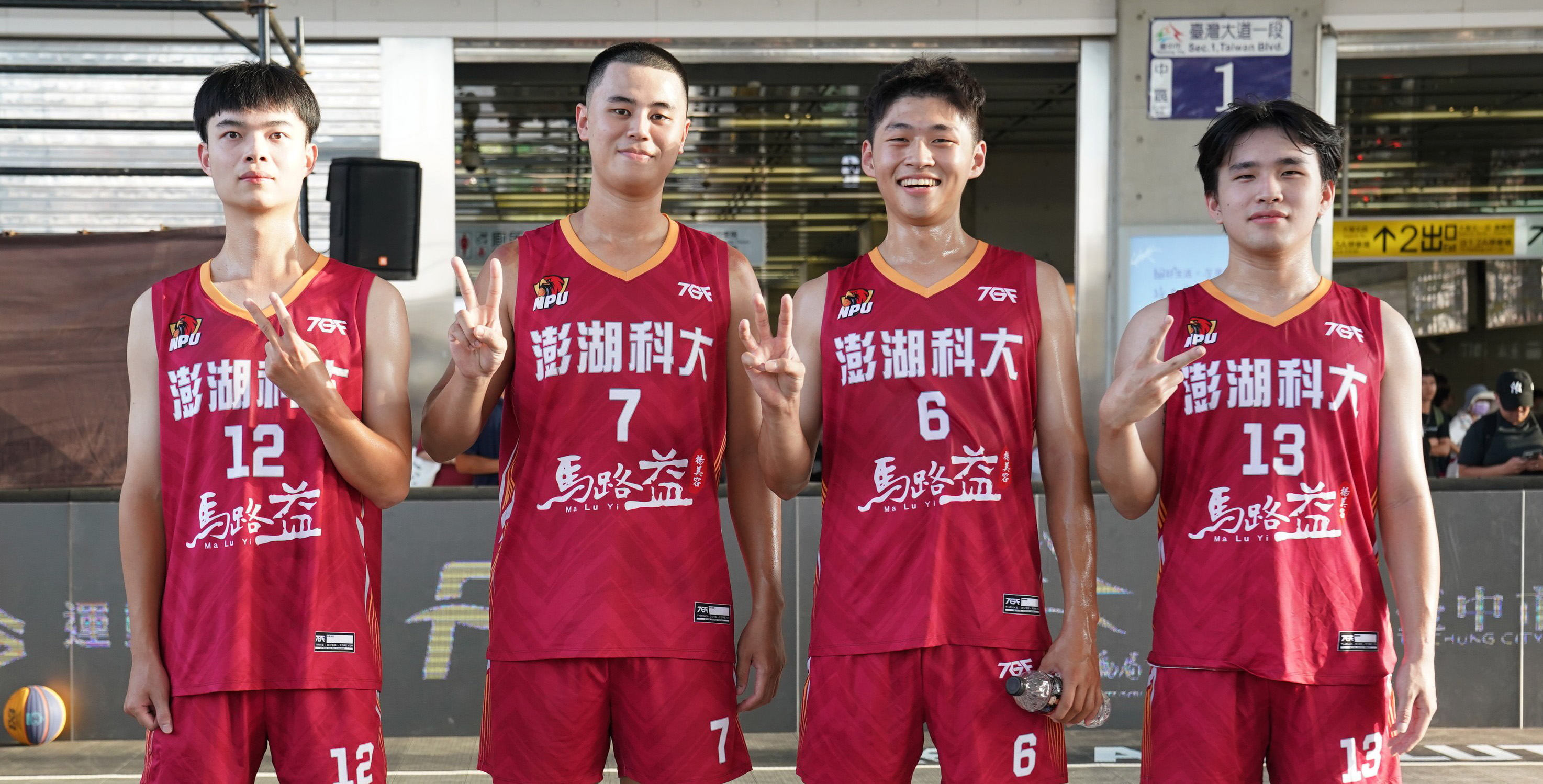 澎湖科大A隊（左起）黃宥森、楊萬俊、張珍穎及江承祐。攝/大專體總