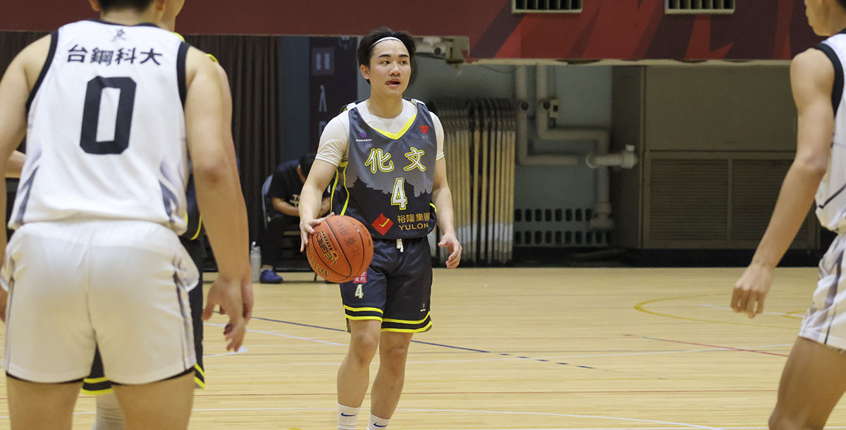 文化最終取得本學年度季軍。攝/蔡書庭

 (另開新視窗)