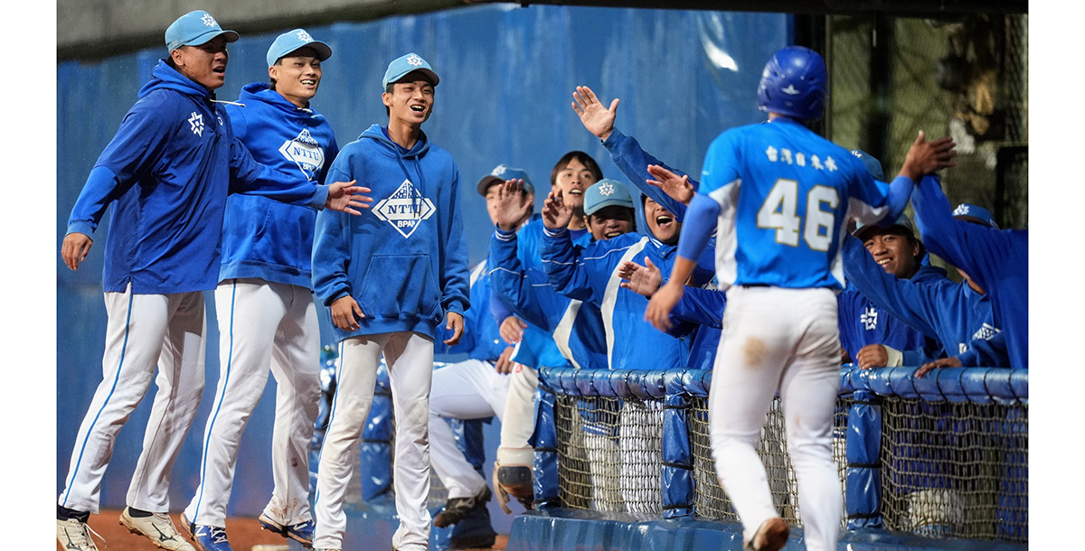 臺東大學12局大戰贏臺灣體大。攝/大會