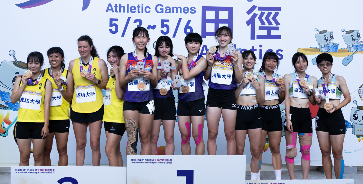 清大陳又銥/許歆卉/王思閑/王于嘉以4分05秒86，刷新一般女生組4x400公尺接力大會紀錄。攝/SSU特派員 周依柔 (另開新視窗)