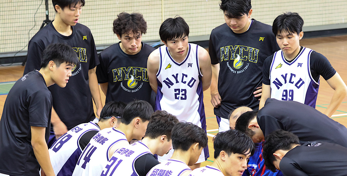 陽明交大收下預賽首勝。攝/陳姸澄