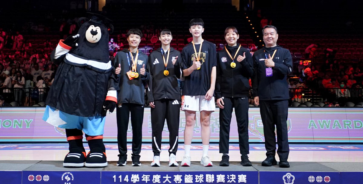 本季UBA女一級個人獎。攝/大專體總 (另開新視窗)