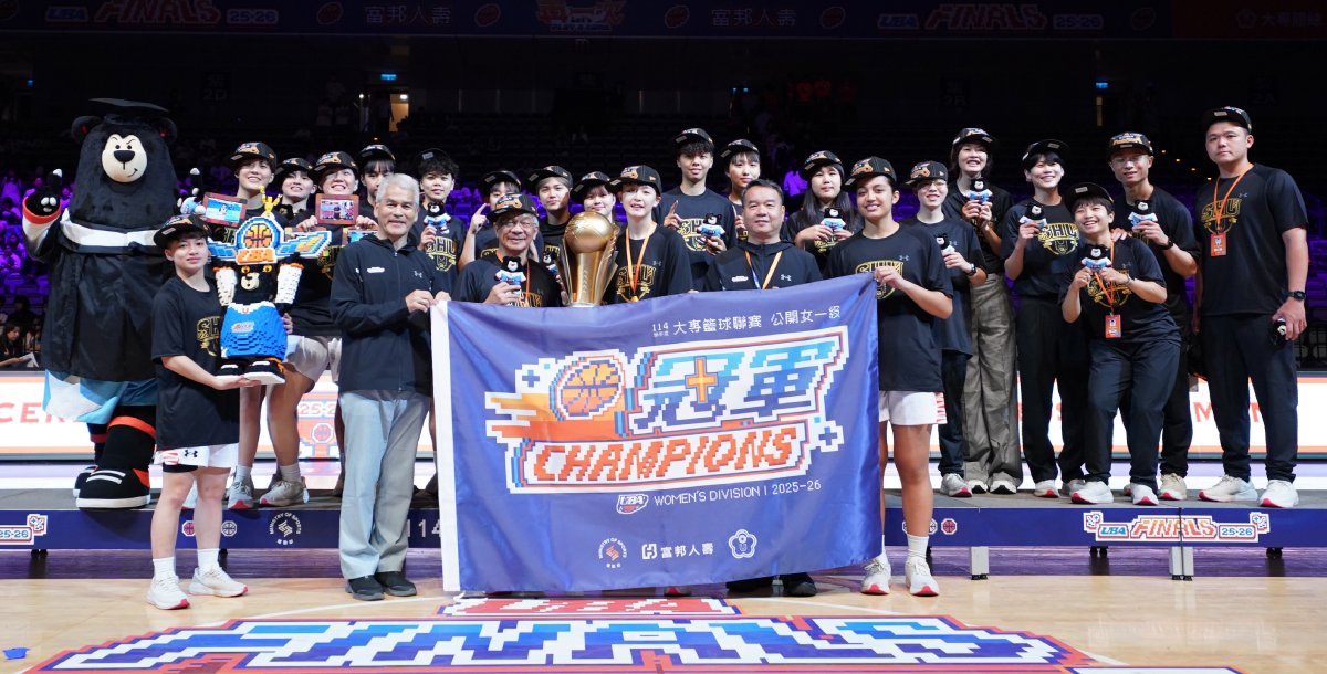 世新大學相隔一屆重返UBA女一級后座。攝/大專體總 (另開新視窗)