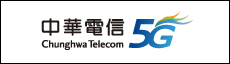 中華電信logo